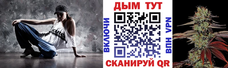 Купить наркотики Миллерово А ПВП Меф мяу мяу КОКАИН