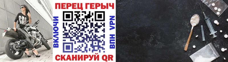 ГЕРОИН Heroin  Миллерово 
