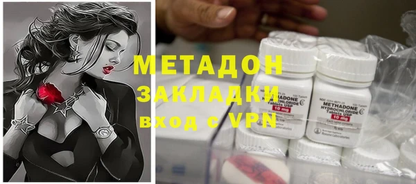 дживик Нягань