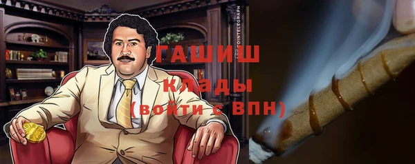 кокс Нязепетровск