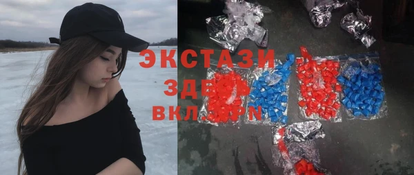 кокс Нязепетровск