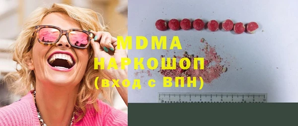 a pvp Няндома