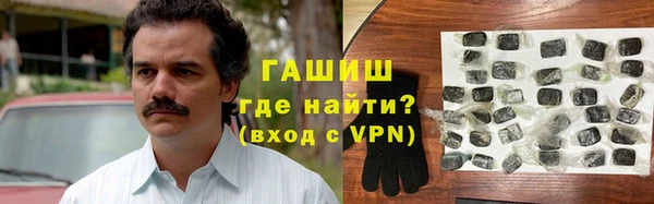 дживик Нягань