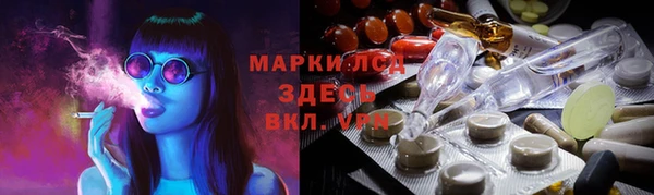 дживик Нягань