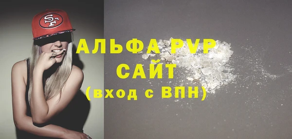 a pvp Няндома
