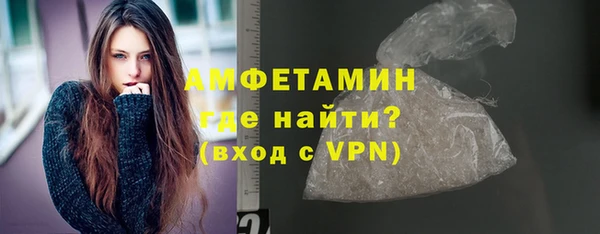 дживик Нягань