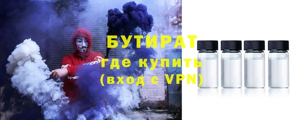 a pvp Няндома