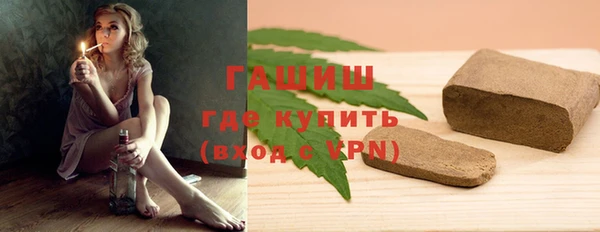 метадон Новодвинск