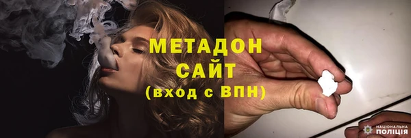 кокс Нязепетровск