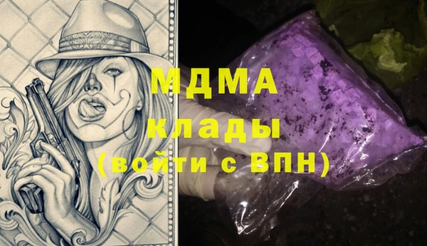 a pvp Няндома