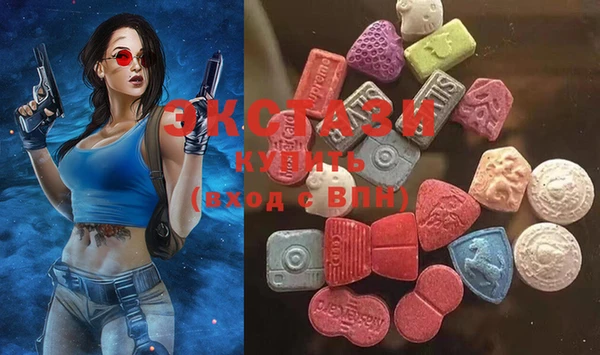 дживик Нягань