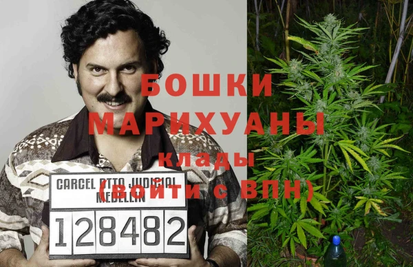 кокс Нязепетровск