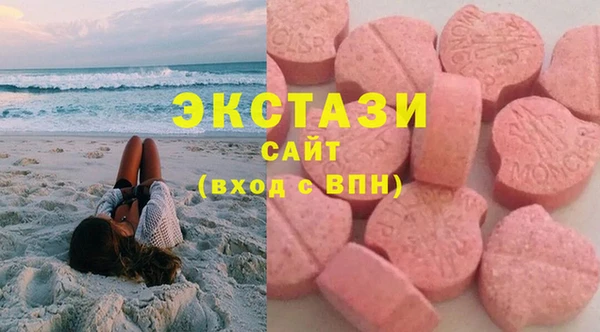 дживик Новозыбков
