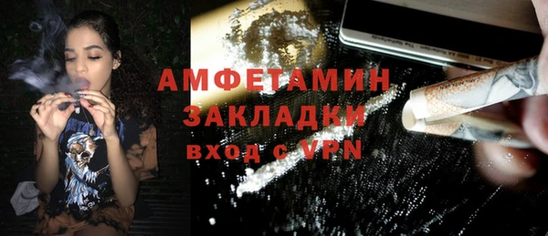a pvp Няндома