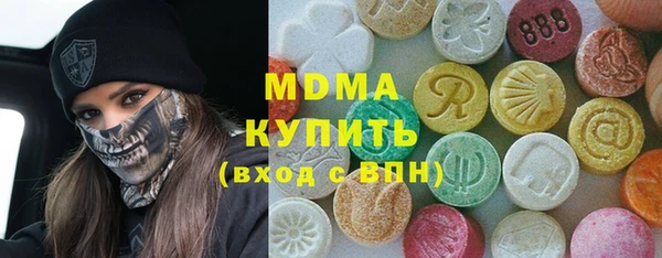метадон Новодвинск