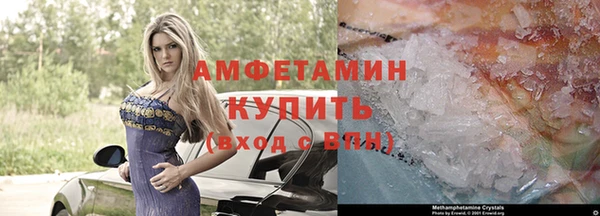 дживик Нягань