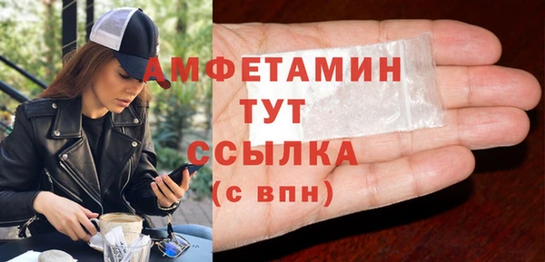 метадон Новодвинск