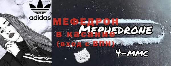 2c-b Новокубанск