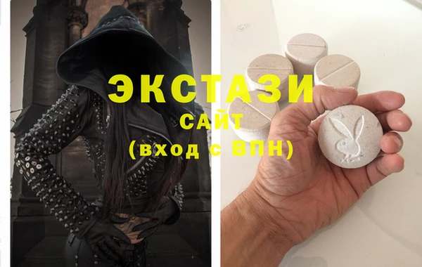 a pvp Няндома