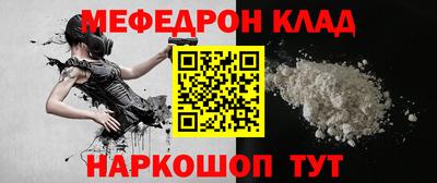 гашик Ипатово