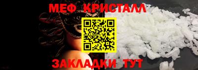 кокаин перу Изобильный
