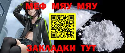 гашик Ипатово