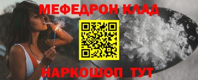 гашик Ипатово