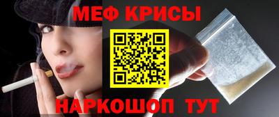 кокаин перу Изобильный