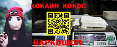 крисы Ирбит