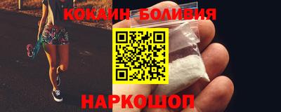 крисы Ирбит
