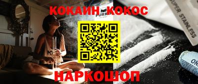 крисы Ирбит