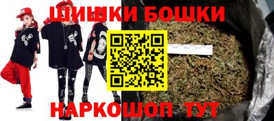 кокаин перу Изобильный