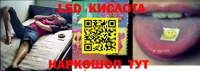 гашик Ипатово