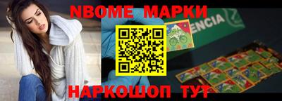 кокаин перу Изобильный