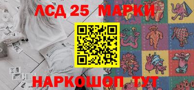 кокаин перу Изобильный