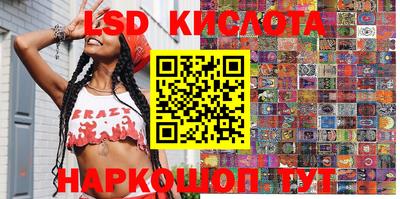 гашик Ипатово