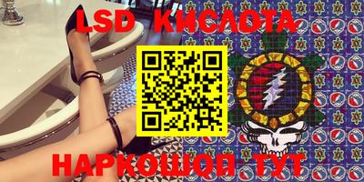 гашик Ипатово