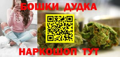 2c-b Комсомольск-на-Амуре