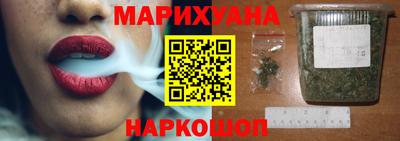 крисы Ирбит