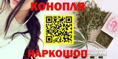 кокаин перу Изобильный