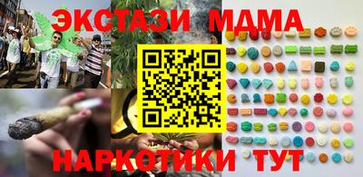 кокаин перу Изобильный