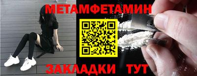 кокаин перу Изобильный