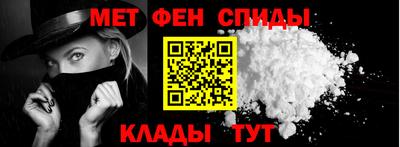 кокаин перу Изобильный