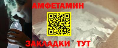 кокаин перу Изобильный