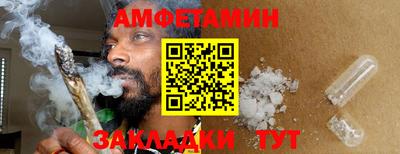 кокаин перу Изобильный