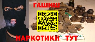 кокаин перу Изобильный