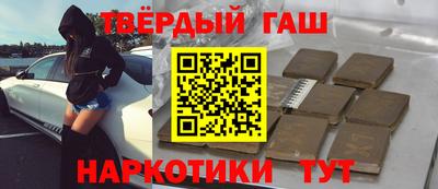 дмт Азнакаево