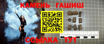 соль ск Коммунар
