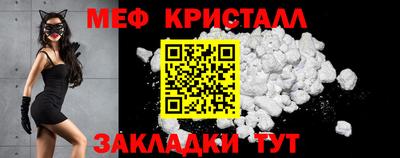 ALPHA-PVP Конаково