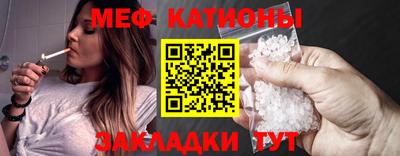крисы Ирбит